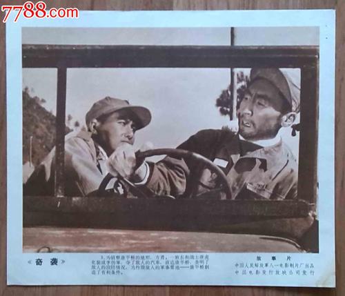 富兰克林与马歇尔学院文凭毕业证样本资料